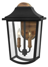  1974BK - Medium Wall Mount Lantern